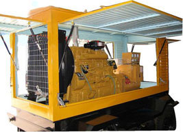 潞城移动电站(移动柴油发电机组) 潞城移动电站(移动柴油发电机组)